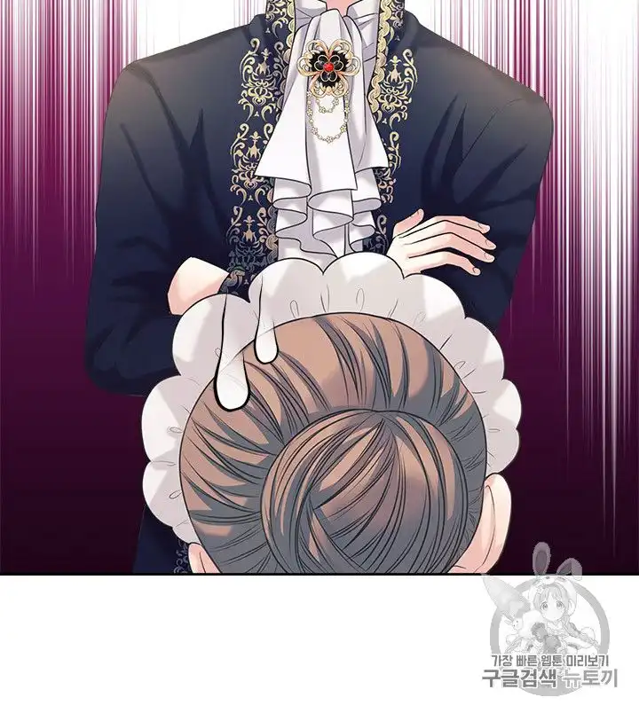 Sincerely: I Became a Duke's Maid Chapter 62 34
